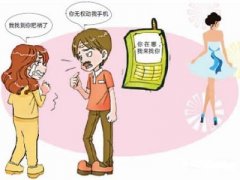 清河区寻人公司就单身女孩失踪原因总结